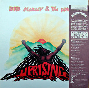 Uprising