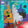 Super Guitar Duo - Hotel California (Vinyl, LP, Album)
