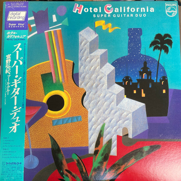 Release: Hotel California-Vinyl-Japan-1983-28PJ-3-3988218