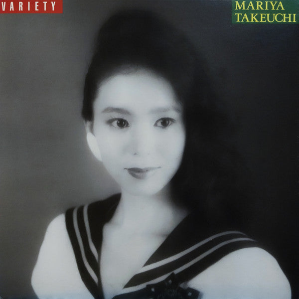 Release: Variety = ヴァラエティ-Vinyl-Japan-1984-MOON-28018-2220409