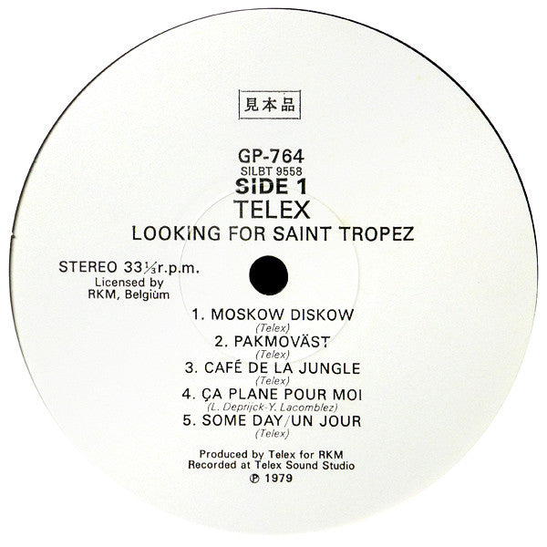 Release: Looking For Saint Tropez-Vinyl-Japan-1979-GP-764-4352577