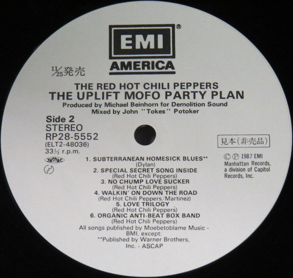 The Uplift Mofo Party Plan