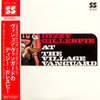 Dizzy Gillespie - Live At The Village Vanguard (Vinyl, LP, Album, Stereo) Very Good Plus (VG+) / Very Good (VG)
