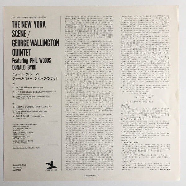 The New York Scene