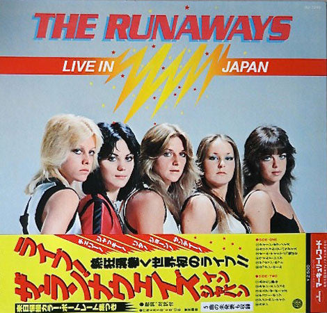 Master Release: Live In Japan = ライブ！ ザ・ランナウェイズ・イン・ジャパン by The Runaways