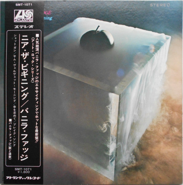 Release: Near The Beginning-Vinyl-Japan-1969-SMT-1071-3531766