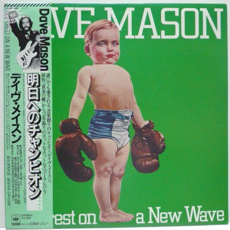 Master Release: Old Crest On A New Wave by Dave Mason