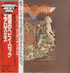 Aerosmith - Toys In The Attic (Vinyl, LP, Album, Reissue)