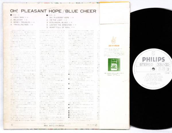 Release: Oh! Pleasant Hope-Vinyl-Japan-1971-SFX 7384-8576305