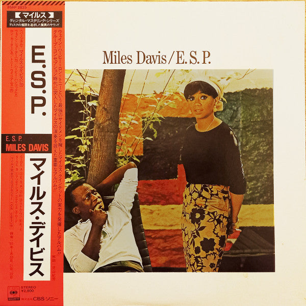 Release: E.S.P.-Vinyl-Japan-1984-28AP 2839-5095771