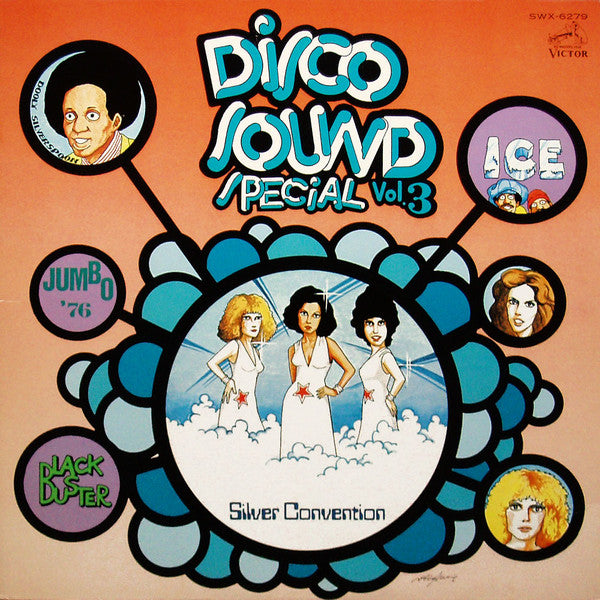 Release: Disco Sound Special Vol.3-Vinyl-Japan-1976-SWX-6279-1180317