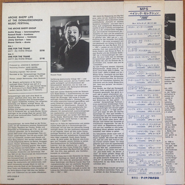 Release: Life At The Donaueschingen Music Festival-Vinyl-Japan-1979-UPS-2108-P-6583027