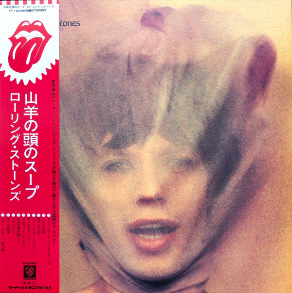 Release: Goat's Head Soup-Vinyl-Japan-1976-P-10336S-5042543