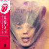 The Rolling Stones - Goats Head Soup (Vinyl, LP, Album, Reissue) Very Good Plus (VG+) / Very Good (VG)