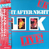 UK (3) - Night After Night (Vinyl, LP, Album)