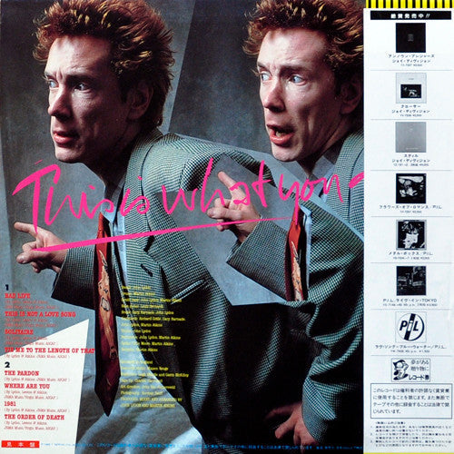 Release: This Is What You Want... This Is What You Get-Vinyl-Japan-1984-YX-7339-AX-6844842