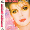 Angie Gold - Timebomb (Vinyl, 12