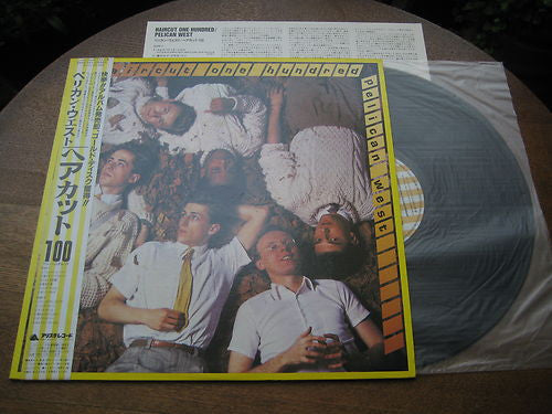 Release: Pelican West-Vinyl-Japan-1982-25RS-157-3809705