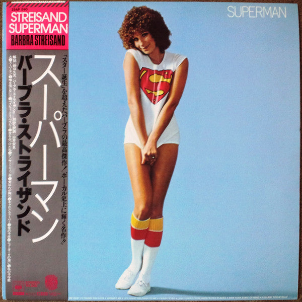 Master Release: Streisand Superman by Barbra Streisand