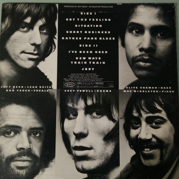 Release: Rough And Ready-Vinyl-Japan-1971-EPIA 53030-8157786