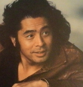 Ikko Furuya