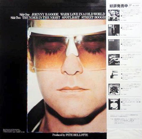 Release: Victim Of Love-Vinyl-Japan-1979-RJ-7640-5759478