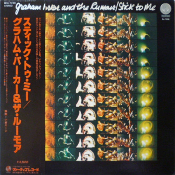 Release: Stick To Me-Vinyl-Japan-1977-RJ-7298-7852153
