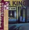 B.B. King - Take It Home (Vinyl, LP, Album, Stereo)