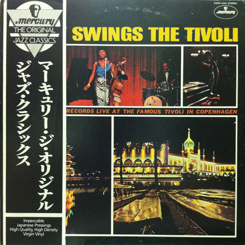 Release: Sassy Swings The Tivoli-Vinyl-US-1982-EXPR-1035-4699242