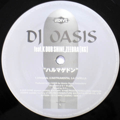 Release: Unknown Release-Vinyl-Japan-2001-AIJT 5094-6454473