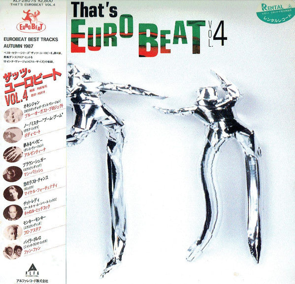 Release: That's Eurobeat Vol. 4-Vinyl-Japan-1987-ALI-28075-2105991