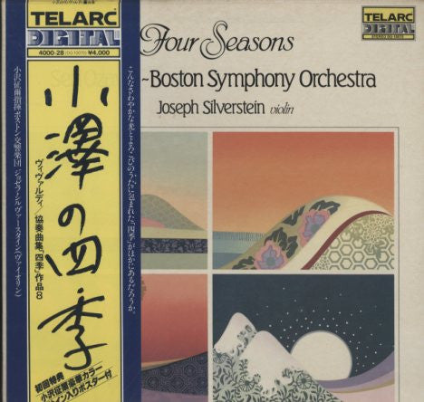 Release: The Four Seasons = 小沢の四季-Vinyl-Japan-1981-DG-10070-6044376