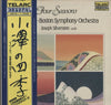 Antonio Vivaldi - The Four Seasons (Vinyl, LP, Album, Stereo) Very Good Plus (VG+) / Very Good (VG)