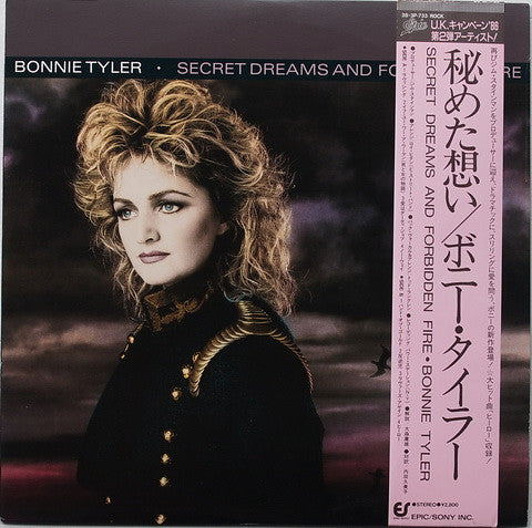 Master Release: Secret Dreams And Forbidden Fire by Bonnie Tyler