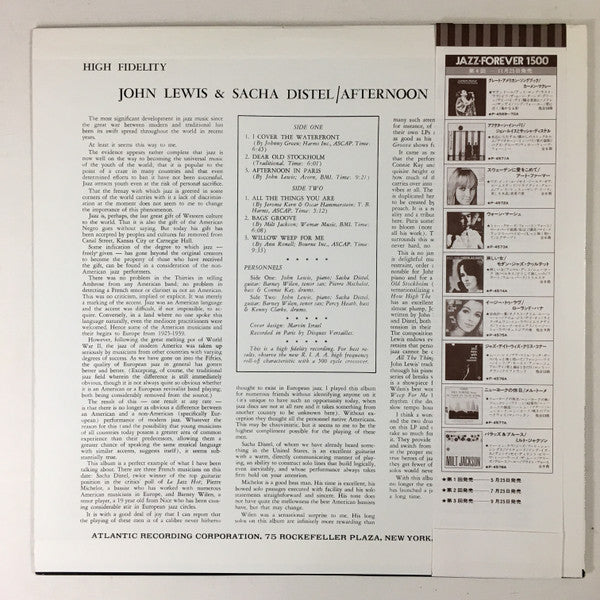 Master Release: Afternoon In Paris by John Lewis (2)