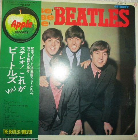 Please Please Me