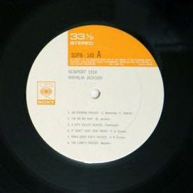 Newport 1958 - Recorded At The Newport Jazz Festival