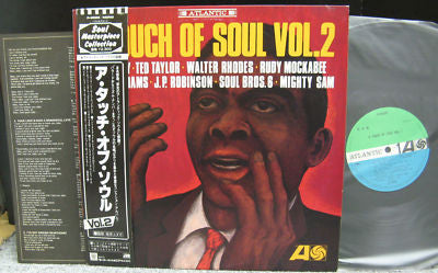Release: Unknown Release-Vinyl-Japan-1981-P-8625-4128928