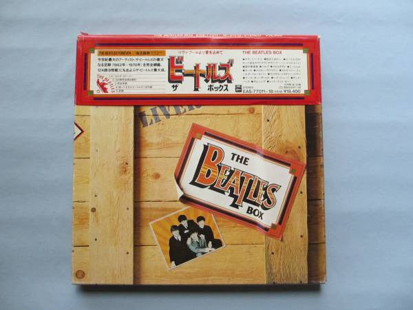 Master Release: From Liverpool - The Beatles Box by The Beatles