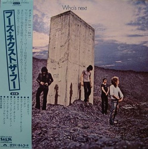 Release: Who's Next-Vinyl-Japan-1977-MPF 1106-5690122