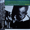Carmell Jones - The Remarkable Carmell Jones (Vinyl, LP, Album, Reissue, Mono) Very Good (VG) / Very Good (VG)