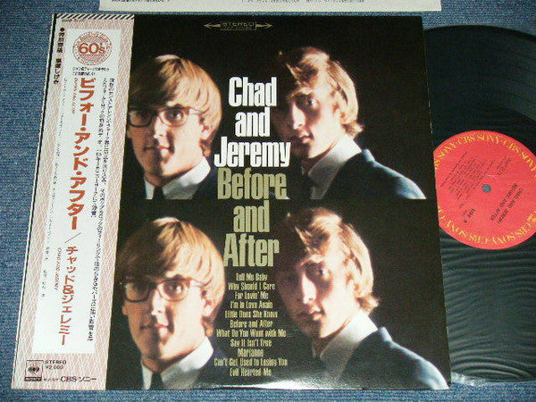 Release: Before And After-Vinyl-Japan-1981-20AP 2119-7981552