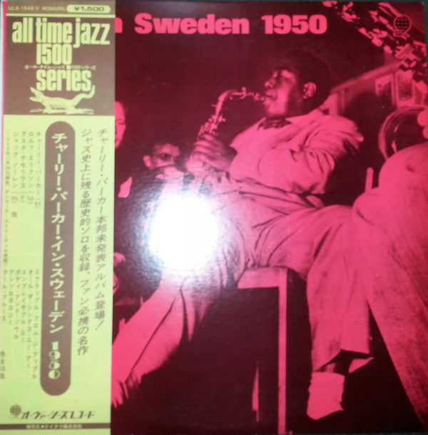 In Sweden 1950