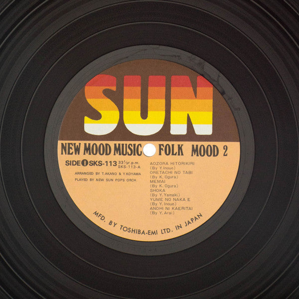 Folk Mood 2