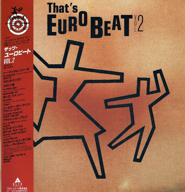 Master Release: That's Eurobeat Vol. 2 by Various