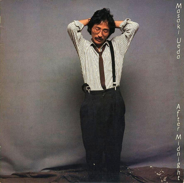 Master Release: After Midnight ~バラードまでそばにいて~ by Masaki Ueda (2)
