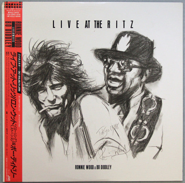 Live At The Ritz