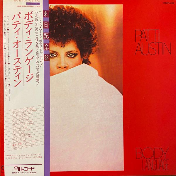 Release: Body Language-Vinyl-Japan-1982-K26P-6169, K26P-6169-2783906