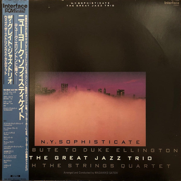 Release: N.Y. Sophisticate: A Tribute To Duke Ellington-Vinyl-Japan-1984-YF-7084, YF-7084-4657946