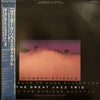 The Great Jazz Trio - N.Y. Sophisticate: A Tribute To Duke Ellington (Vinyl, LP) Very Good Plus (VG+) / Very Good (VG)